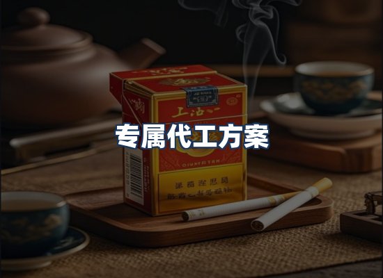 直发优势